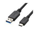 (まとめ) USB3.1ケーブル 配線 (A-TypeC) ブラック 1.0m USB3-AC10BK 1本 【×10セット】 黒 パソコン PC とUSB T...