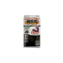 (まとめ) 備長炭 消臭シ-ト/消臭剤 【流し台下用】 消臭 抗菌 清潔 防カビ 加工 シンク下 キッチン 台所 用品 【×100個セット】 シンク下の汚れや悪...