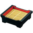 貴舟 ミニセイロ/蕎麦ざる 【黒内朱 竹ス付 底板付 A】 144×130×52mm 日本製 国産 〔和食 レストラン 店舗〕 和の味わいを極める、飲食店必携の...