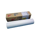 日東電工 ニトフロン No.970-2UL 0.1mm×500mm×10m 9702X10X500 1巻 熱に強く、非粘着な分野での離型に最適 耐熱離型シート ...