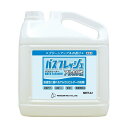 ペンギンワックス バスフレッシュ アルカリ性 業務用 4L 1本 選べる汚れ撃退 アルカリ性バスフレッシュペンギンワックス4L業務用