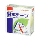 (まとめ) ニチバン 製本テープ<再生紙> 35mm×10m パステルレモン BK-3530 1巻 【×30セット】 色鮮やかな再生紙製本テープ 製本用品の必需品 35mm×10mのパステルレモンカラー 1巻で30セット(4)