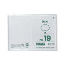 (まとめ) クラフトマン 規格袋 19号ヨコ400×タテ550×厚み0.03mm HKT-T019 1パック(100枚) 【×5セット】 食品衛生法対応の0.0...