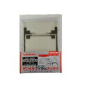 補修用・フルセグ/フイルムアンテナ 高品質な映像補修を叶える、フルセグ/フイルムアンテナリペアキット 画質の劣化やノイズを一掃し、鮮明な映像体験を提供 簡単取り...