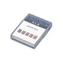 pH試験紙 ブックタイプ ALB アルカリブルー 青 酸アルカリバランスを手軽にチェック pHテストブック ALB アルカリブルー 青