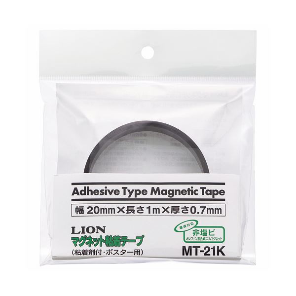 ʤޤȤ 饤̳ ޥͥåǴơ20mmĹ1m߸0.7mm MT-21K 1 ڡ10åȡ ޥͥåȥȤ˰βǴ...