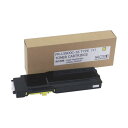 トナーカートリッジPR-L5900C-16 汎用品 イエロー 1個 黄 鮮やかな黄色の汎用トナーカートリッジ、あなたの印刷物を輝かせる16番のトナーカートリッジ...