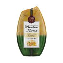 (まとめ)エステー お部屋の消臭力 PremiumAroma スイートオレンジ&ベルガモット 400ml 1セット(3個)【×10セット】 至高の香りで贅沢な空...