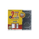 【10個セット】 Blu-ray/DVD/CDケース(標準/PS/2枚整理 収納 ) CCD-JSCNW5CRX10 薄さわずか10.4mmのスタンダードなタイ...