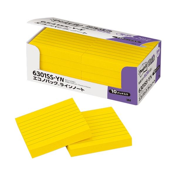 3M ポスト・イット エコノパック 強粘着ノート ラインノート 75×75mm ビビットイエロー 6301SS-YN 1パック(10冊) 黄 メモに最適 鮮やか...