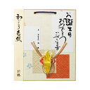 (まとめ) エヒメ紙工 和ごころ色紙 折鶴 赤WST-02 1枚 【×10セット】 特別な日の贈り物、和の心を込めた折り鶴カードセット お誕生日や祝事にぴったりの和ごころ色紙 赤い鮮やかな折り鶴が幸せのシンボル 手書きの手間を省き、感謝の気持ちを贈りましょう 10セットでお(3)