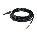 レッキス工業 REXRZ2パイプクリーニングキット20 440067 1本 パイプクリーニングの最強アシスト 排水管スッキリ レッキス工業のパイプクリーニングキ...