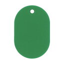 (まとめ) 日本緑十字社 小判札(無地札) 緑45×30mm スチロール樹脂 200012 1枚 【×100セット】 便利なキーホルダーや番号札に最適 日本緑十...