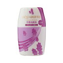 (まとめ)ライオンケミカル アクアリフレ芳香消臭剤 トイレ用 ラベンダーの香り 400ml 1個【×20セット】 芳香満載 消臭効率抜群のエコなトイレ用アイテム...