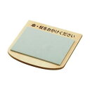 (まとめ)アスト 傘・杖置きストッパー 1個【×10セット】 便利なアイテム テーブル 机 やカウンターに置くだけで、杖や傘をスマートに掛けられる 快適な生活をサポートするアスト 傘・杖置きストッパー 1個のセットで、さらにお得な10セット