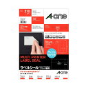 (まとめ) エーワン ラベルシール(プリンター兼用) キレイにはがせるタイプ マット紙・ホワイト A4判 21面 70×42.3mm 31257 1冊(10シー...