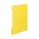 (まとめ) コクヨ レバーファイル(MZ) A4タテ 100枚収容 背幅20mm 黄 フ-300NY 1冊 【×30セット】 スムーズなファイリング体験を叶える...