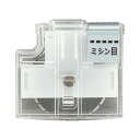 (まとめ)プラス スライドカッター ハンブンコ用替刃 ミシン目 PK-800H2 1個 【×10セット】 進化した切れ味 ハンブンコ用の刃を一新 (まとめ)プラ...