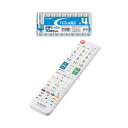 (まとめ) かんたんTVリモコン第2弾/シャープ・アクオス用/ホワイト + 単4形10本パックセット ERC-TV02WH-SH+HDLR03/1.5V10P ...