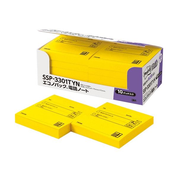 3M ポスト・イット 強粘着スタンダードプリント エコノパック 電話メモ SSP-3301TYN 1パック(10冊) 高い耐久性 頑丈 なディスプレイフレームに...