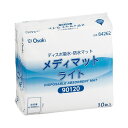 (まとめ)オオサキメディカル メディマットライト 90×120cm 1パック(10枚) 【×5セット】 速攻吸水・長時間保水の使い捨てマット オオサキメディカル...