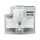 (まとめ)プラス スライドカッター ハンブンコ用替刃 折り目 PK-800H3 1個 【×10セット】 切れ味抜群 ハンブンコ用の刃を一挙10個セットでお得に ...
