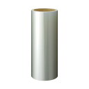 マックス ビーポップ 200タイプ 床用保護フィルム 250mm幅×8.5m SL-L200H 1ロール 耐久性抜群の床用保護フィルムSL-L200Hが登場 床...