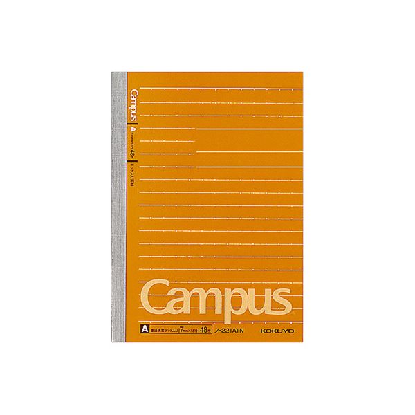 (まとめ) コクヨキャンパスノート(ドット入り罫線) A6 A罫 48枚 ノ-221ATN 1冊 【×100セット】 新感覚のトレンドノートでアイデアを広げよう...