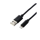 【5個セット】 Lightningケーブル 配線 /スタンダード/1.5m/ブラック MPA-UAL15BKX5 黒 高速充電対応 最新テクノロジー搭載【5個セット】 スタンダード ライトニングケーブル 配線 /1.5m/ブラック MPA-UAL15BKX5 黒(2)