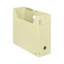 (まとめ) コクヨファイルボックス-FS(Fタイプ) A4ヨコ 背幅102mm 黄 フタ付 A4-LFFN-Y 1セット(5冊) 【×10セット】 簡単組み立て...
