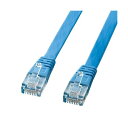 (まとめ) UTPエンハンスドカテゴリー5 より線フラットケーブル 配線 ライトブルー 2m LA-FL5-02LBK 1本 【×10セット】 青 超薄さ1.4...