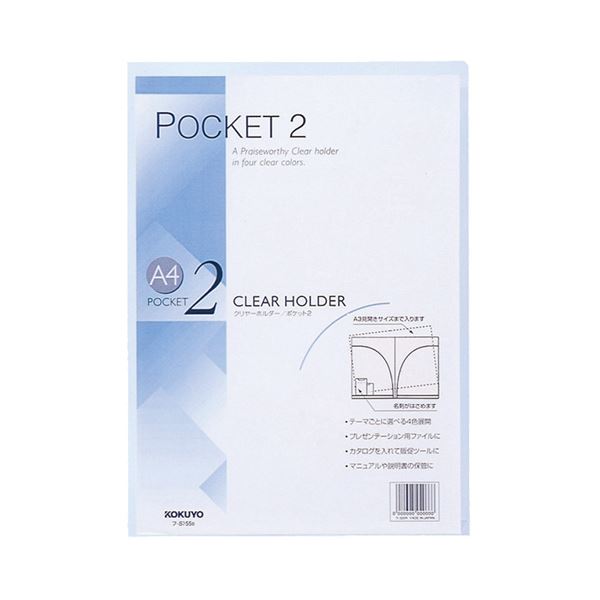 (ޤȤ)  䡼ۥ ݥå2A4 Ʃ -T755T 1å(5) ڡ30åȡ A4Υꥢեˤб  緿...