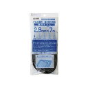 (まとめ) ダイオ化成 網押えゴム7m巻 太さ2.8mm ブロンズ/ブラック 210492 1個 【×20セット】 黒 多彩な太さで確かな押さえ力の進化した網押...
