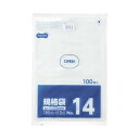 (まとめ)TANOSEE 規格袋 14号0.03×280×410mm 1パック(100枚)【×20セット】 驚異の0.03mm超薄透明袋 容量満点14号サイズ、...