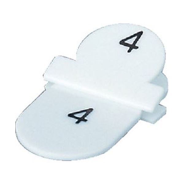 (まとめ)TRUSCO 親子札 1〜10 白TOFD10-W 1箱(10組)【×5セット】 便利な手荷物・製品管理の頼れる相棒 TRUSCO 親子札 1〜10 ...