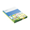 (まとめ) スイング ロジカルノートセミB5 B罫 30枚 5色込 ノ-B501B-5P 1パック(5冊)【×10セット】 色とりどりの魅力が詰まった、使い勝手...