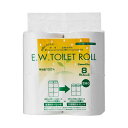 太洋紙業 EWトイレットロール45m巻 8R×12パック 超長持ち 45メートル巻きのエコフレンドリーなトイレットロール、8ロール×12パック