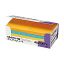 (まとめ) 3M ポストイット エコノパック 強粘着ノート 75×75mm ネオンカラー5色 6541SS-NE 1パック(10冊) 【×5セット】 超強力 メ...