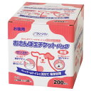 (まとめ)クリーンワンおさんぽエチケットパック無香 200P(ペット用品)【×12セット】 お散歩のマナーをサポート 臭いなし 便利なポーチ付き ペット用うんち処理袋200枚セット×12(4)