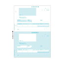 ヒサゴ 合計請求書 インボイス対応A4タテ 2面 BP1430 1箱(500枚) 税率軽減に対応した便利な請求書 ビジネスパートナー1430が提案する、使いやす...
