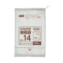 (まとめ)TANOSEE HDPE規格袋 紐あり14号 ヨコ280×タテ410×厚み0.01mm 1パック(100枚)【×20セット】 驚きの薄さ0.01mm ...