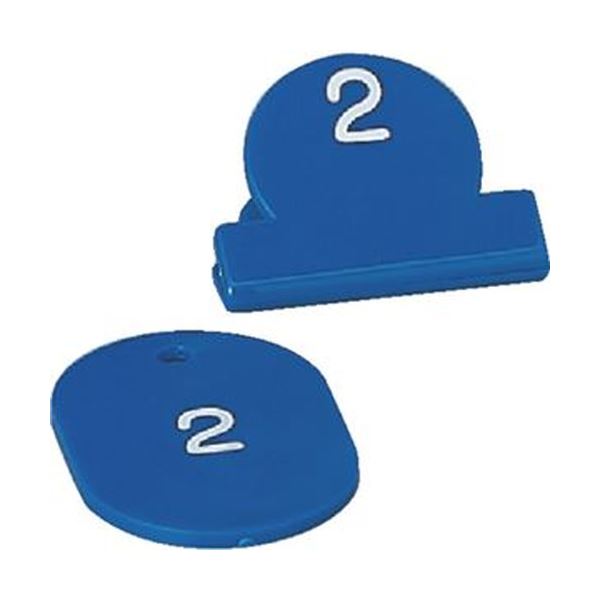 (まとめ)TRUSCO 親子札 1〜10 青TOFD10-B 1箱(10組)【×5セット】 便利な手荷物と製品の管理をサポート 青い親子札でスムーズに整理整頓 ...