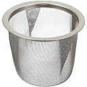 〔120個セット〕 急須用 茶こし 茶漉し 深型 62mm ステンレス鋼 サビに強い 耐久性抜群 葉乃園 キッチン 台所 店舗 オフィス 事務用 ステンレス製の...