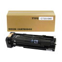 ドラムカートリッジ XEROXCT351060 汎用品 1個 信頼性と耐久性を兼ね備え、多機能なドラムカートリッジ ビジネスを躍進させる最高のパフォーマンスとコ...