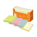 (まとめ) スガタ ふせん ノート 75×75mm 4色 P7575 1パック(10冊) 【×10セット】 便利なサイズの粘着メモ10冊セット 色とりどりの4色...