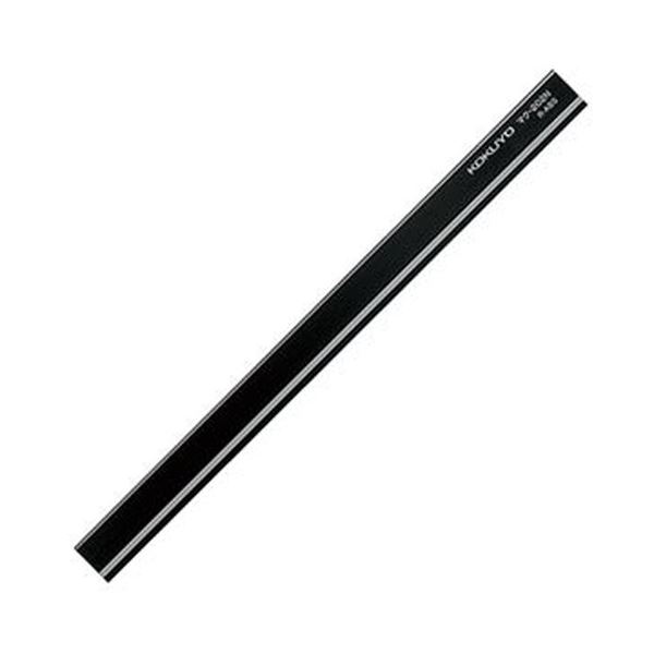 (まとめ)コクヨ マグネットバーW18×H8×L250mm 黒 マク-202ND 1セット(10個)【×3セット】 書類を確実に押さえる 金属 スチール 面にピ...