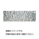 PTFEメンブレンフィルター T050A047A 革新的なフィルタリング体験を提供する、高性能フィルター T050A047A