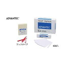 リトマス試験紙 ブックタイプ 赤(200枚) 鮮やかな赤のリトマス試験紙、200枚のブックタイプ 色彩の魔術師があなたの実験を彩ります 鮮度と信頼性を追求した、...