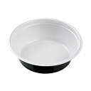 (まとめ) エフピコ DLV麺20(58) 本体浅型 白黒 1パック(50枚) 【×3セット】 熱に強い 麺専用のスタイリッシュなどんぶり 麺マニアに愛されるD...