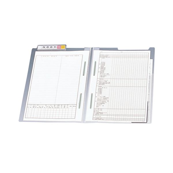 リヒトラブ カルテフォルダーダブルファスナー付 A4ヨコ 見出し紙付 上見出しタイプ HK7720U-ミ 1箱(200枚) 便利な左上見出しタイプのA4ヨコカル...